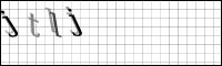 Captcha Bild
