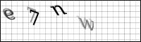 Captcha Bild