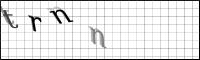 Captcha Bild
