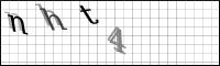 Captcha Bild