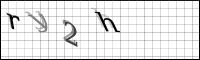 Captcha Bild