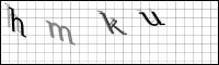 Captcha Bild