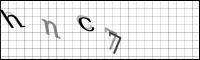 Captcha Bild