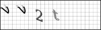 Captcha Bild