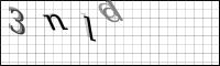 Captcha Bild
