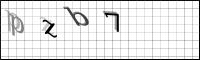 Captcha Bild