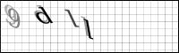 Captcha Bild