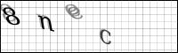 Captcha Bild