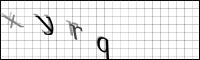 Captcha Bild