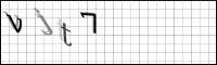 Captcha Bild