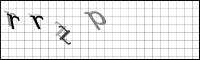 Captcha Bild