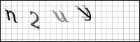 Captcha Bild