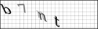 Captcha Bild