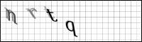 Captcha Bild