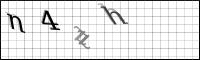 Captcha Bild