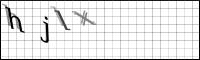 Captcha Bild