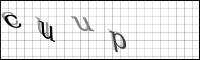 Captcha Bild