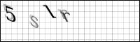 Captcha Bild