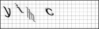 Captcha Bild