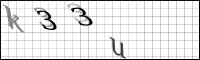 Captcha Bild