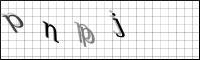 Captcha Bild