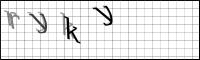 Captcha Bild