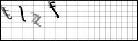 Captcha Bild